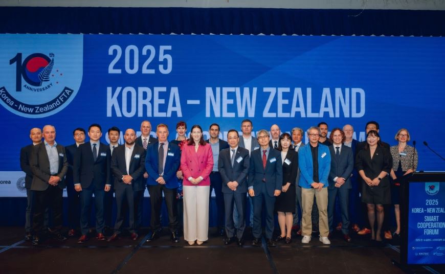 한-뉴질랜드 FTA 10주년 기념 2025 제3차 한-뉴 스마트 협력포럼 개최
