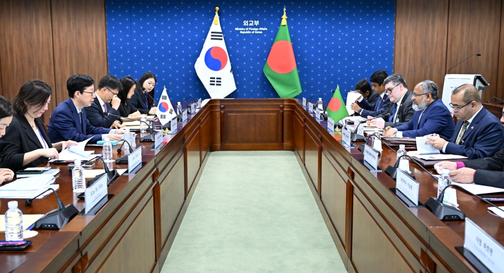 제4차 한-방글라데시 정책협의회